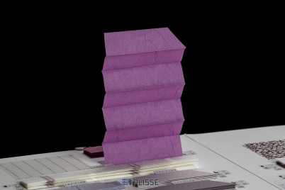 Штора плиссе Bloecker Cosiflor 20636 PG2, R33 A58 T9